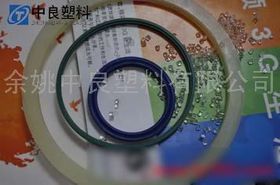 【密封件價格_密封件廠家】- 