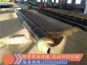 塑套鋼保溫管價格