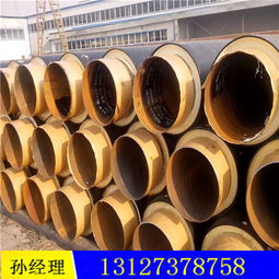 【集中供熱城市暖氣地埋保溫鋼管廠家主營產(chǎn)品】-