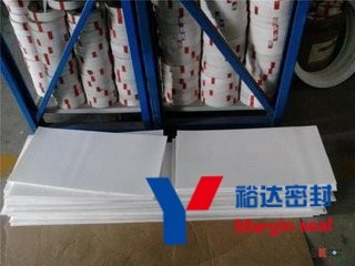 河北四氟板、四氟車削板、聚四氟乙烯板價格分析與供求商機 - 聚焦河北裕達密封保溫材料