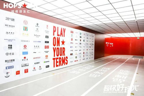 昌平46.5萬平超級商業綜合體年底即將開業，老廠房變身運動新地標